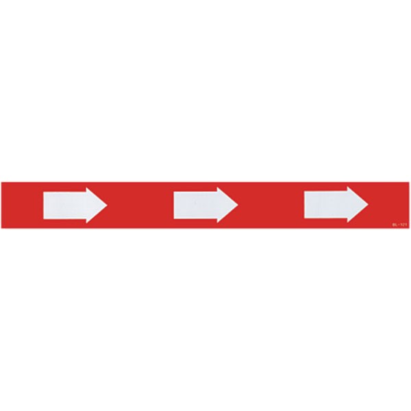 Self-Adhesive Vinyl Directional Arrow Sign, 12" x 1 1/2"