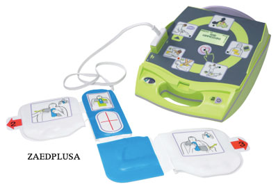 AED Kit - Inspection and Maintenance